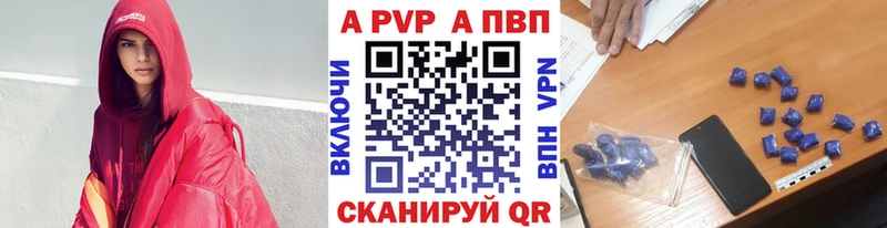 дарк нет как зайти  hydra вход  Мурманск  Альфа ПВП СК КРИС 