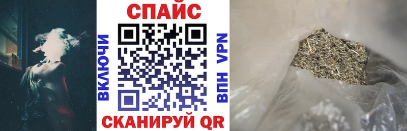 БУТИРАТ BDO  даркнет сайт  Мурманск 