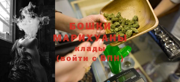 прущий лед Аркадак