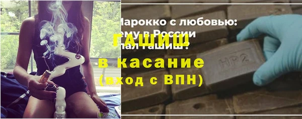СК Богданович