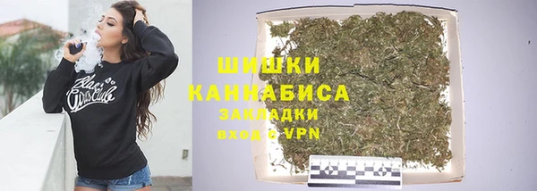 СК Богданович