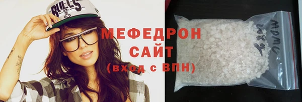 СК Богданович
