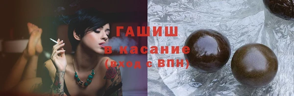 каннабис Чердынь