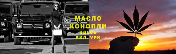 СК Богданович