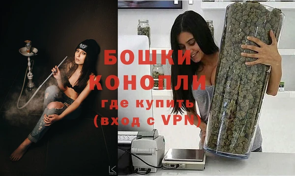 героин Бугульма