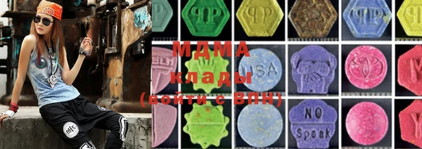спайс Богородицк