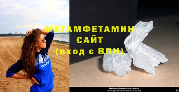 СК Богданович