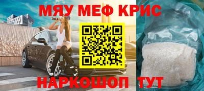 героин Гай