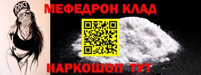 героин Гай