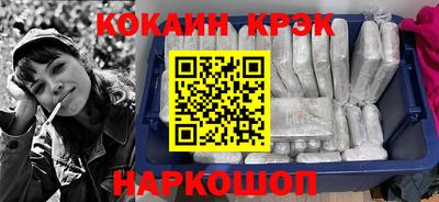 mdpv Гагарин