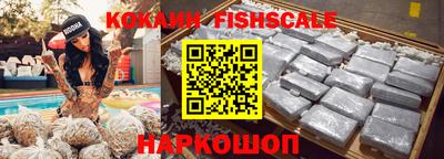 прущая мука Гатчина