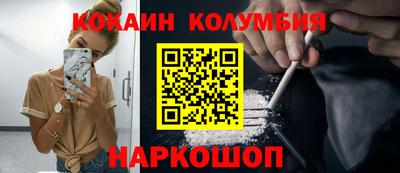 прущая мука Гатчина