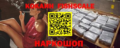героин Гай