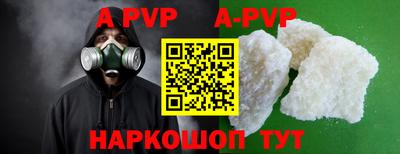 прущая мука Гатчина