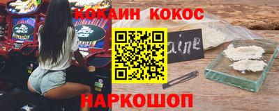 прущая мука Гатчина