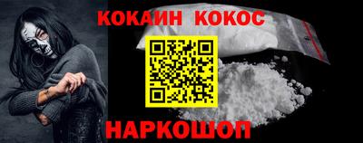 mdpv Гагарин