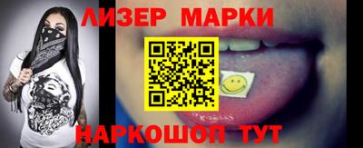 героин Гай