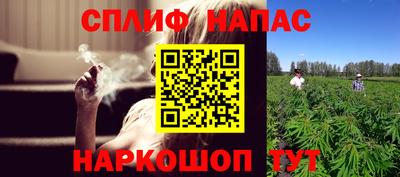 mdpv Гагарин