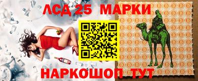 mdpv Гагарин