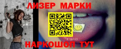 mdpv Гагарин