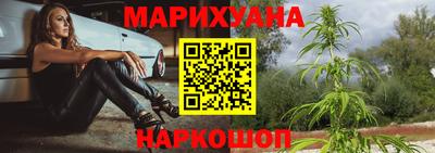 прущая мука Гатчина