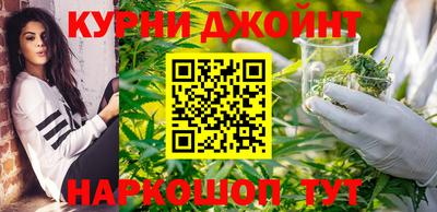 прущая мука Гатчина