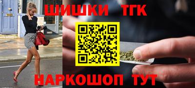героин Гай
