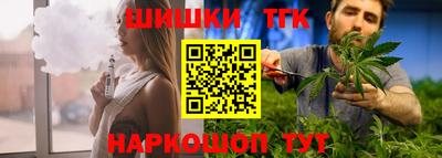 героин Гай
