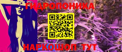 mdpv Гагарин