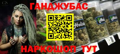 mdpv Гагарин
