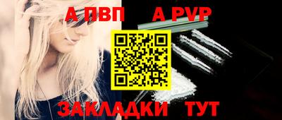 героин Гай