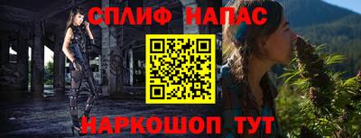 mdpv Гагарин