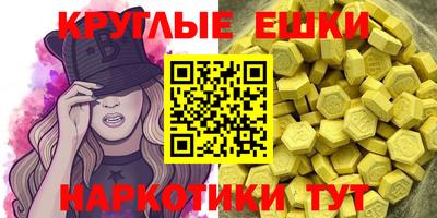 прущая мука Гатчина