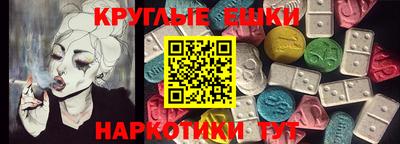 прущая мука Гатчина