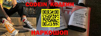 mdpv Гагарин