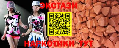 прущая мука Гатчина