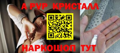 героин Гай