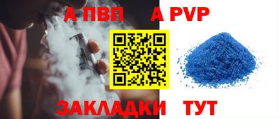 героин Гай