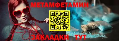 mdpv Гагарин