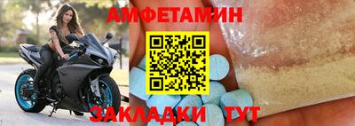 mdpv Гагарин