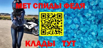 прущая мука Гатчина