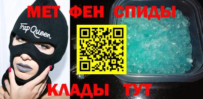 прущая мука Гатчина