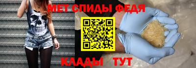 прущая мука Гатчина