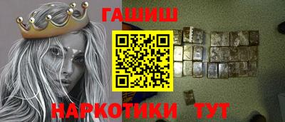 прущая мука Гатчина