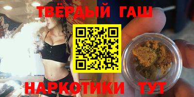 mdpv Гагарин
