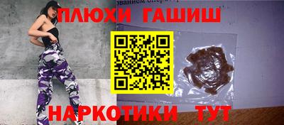 mdpv Гагарин
