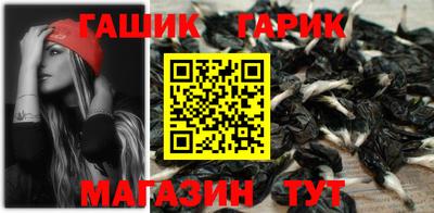прущая мука Гатчина