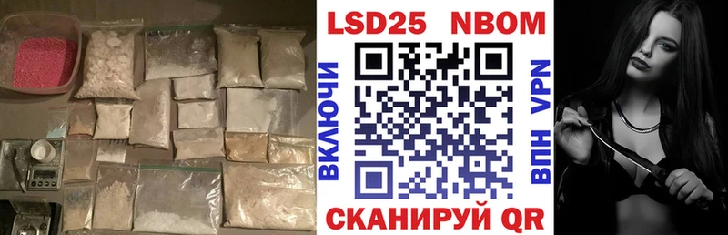 площадка официальный сайт  где купить наркотик  Мурманск  ЛСД экстази кислота 