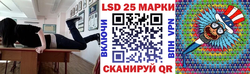 сайты даркнета какой сайт Мурманск Марки NBOMe 1,8мг